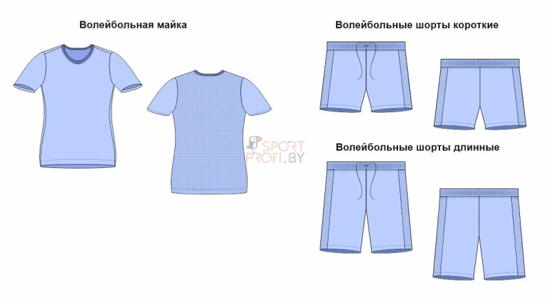 Волейбольная майка