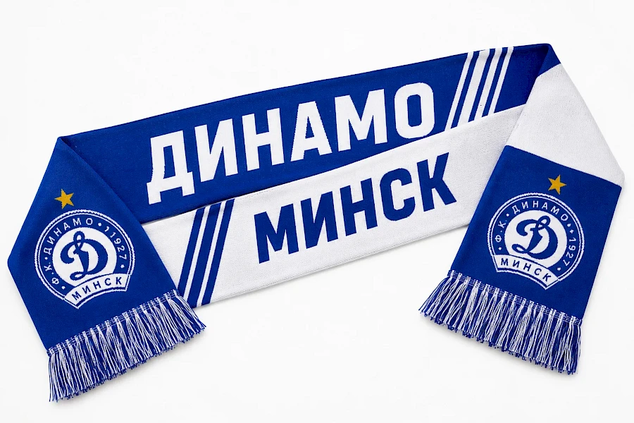 Шарфы болельщиков
