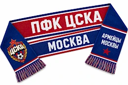 Шарфы болельщиков