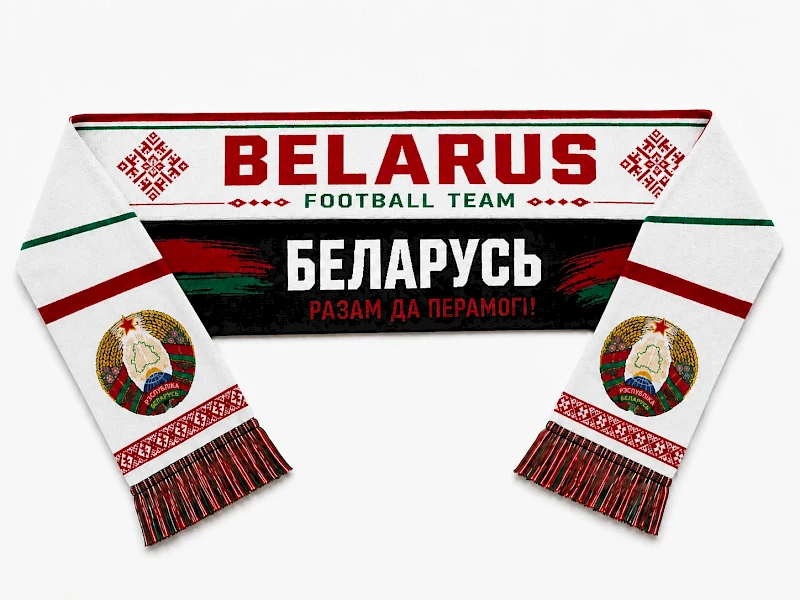 Шарфы болельщиков