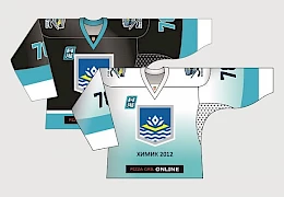 "ХИМИК 2012"