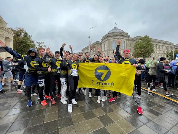 Спортивные баннеры